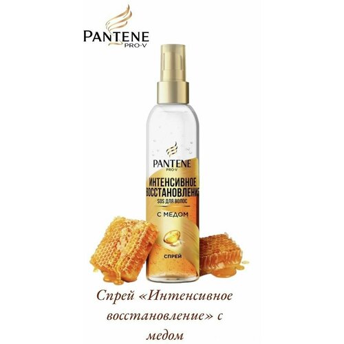 PANTENE Pro-V Спрей для волос Интенсивное восстановление с медом.