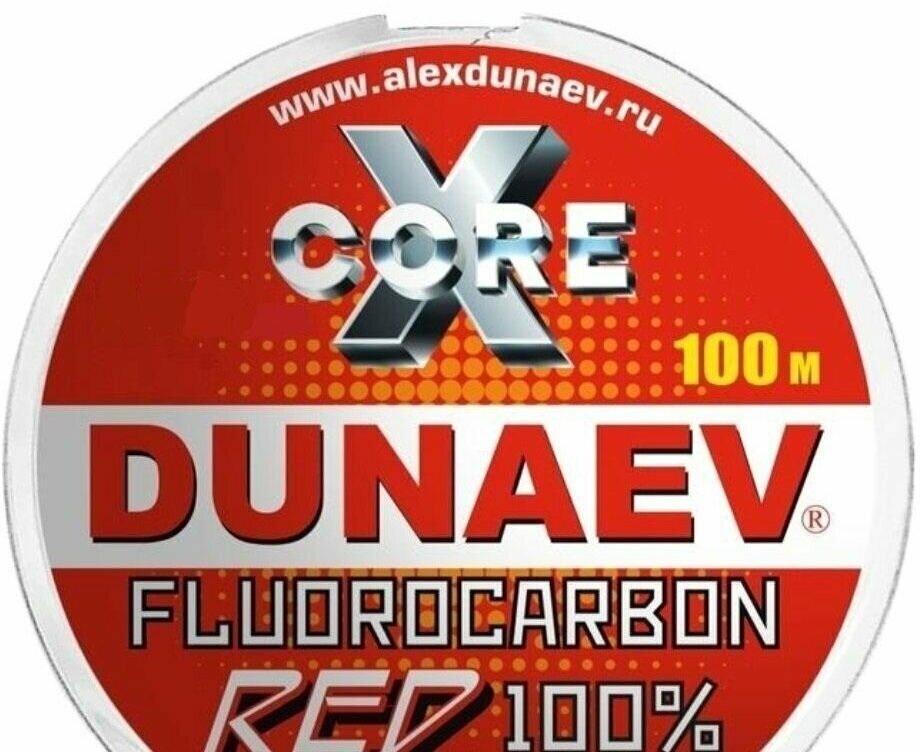 Леска DUNAEV FLUOROCARBON RED 100м 0.330мм