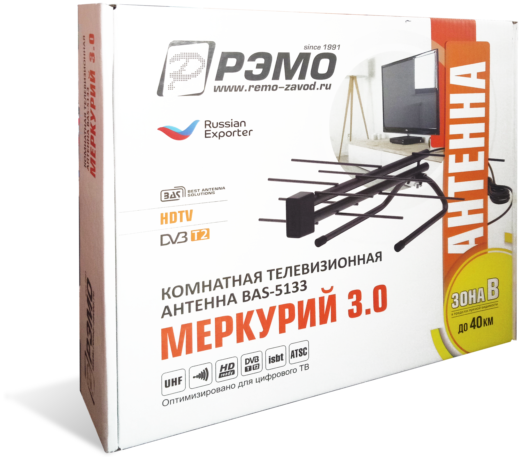 Антенна комнатная РЭМО BAS-5133-USB Меркурий 3.0 - фото №2