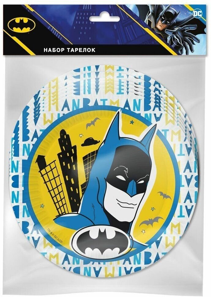 Набор бумажных тарелок Batman, 6 шт d=230 мм