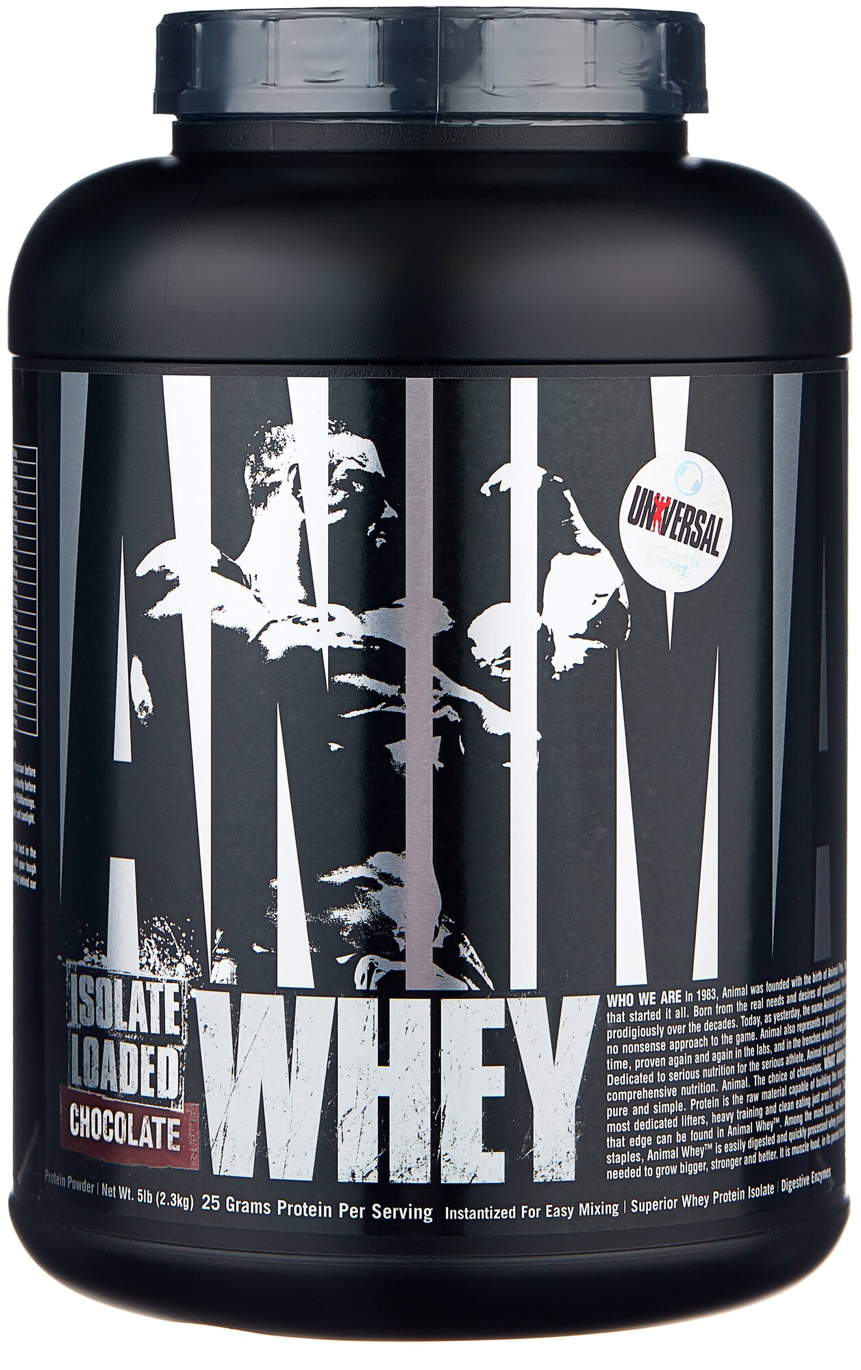 Протеин сывороточный Universal Nutrition Animal Whey (2.3 кг) Шоколад