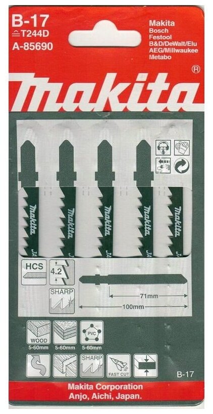 Пилка для электролобзика Makita А-85690