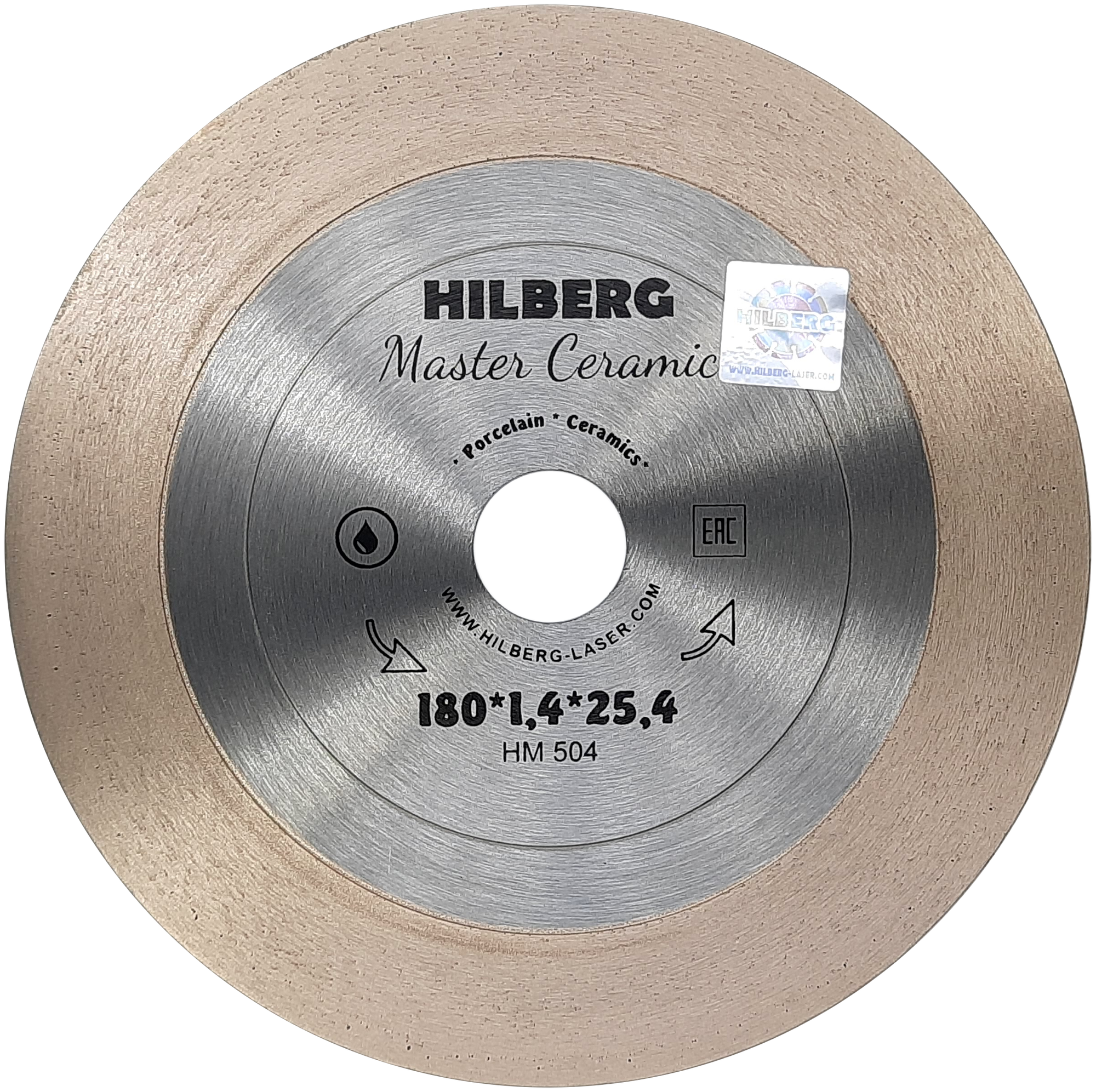 Диск алмазный отрезной 180*254 Hilberg Master Сeramic HM504