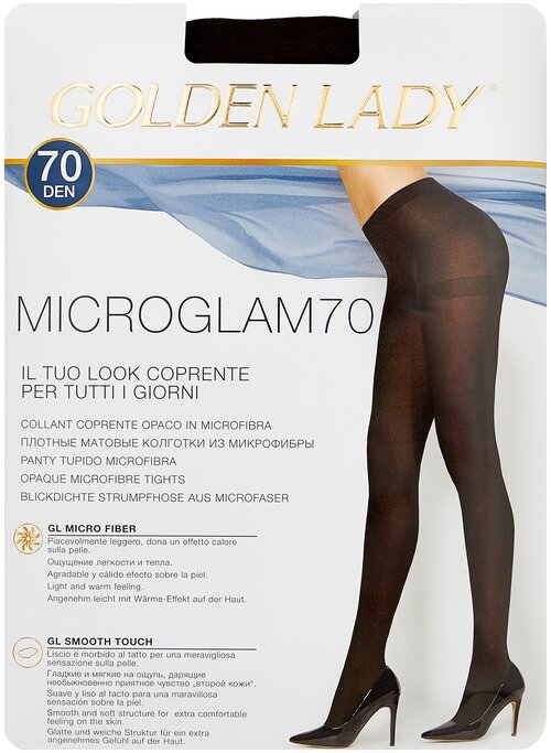 Колготки  Golden Lady Micro Glam, 70 den, с ластовицей, матовые, размер 4, коричневый, серый