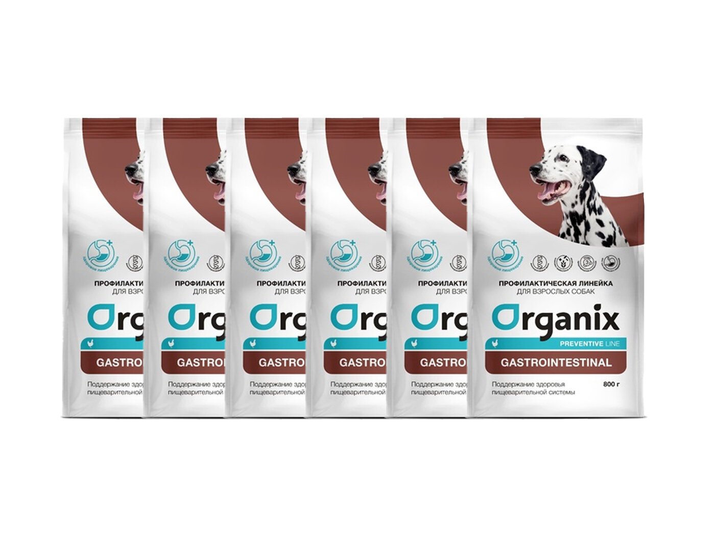 Organix Gastrointestinal сухой корм для собак "Поддержание здоровья пищеварительной системы" 800 г х 6шт.