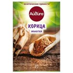 Айдиго Пряность Корица молотая - изображение