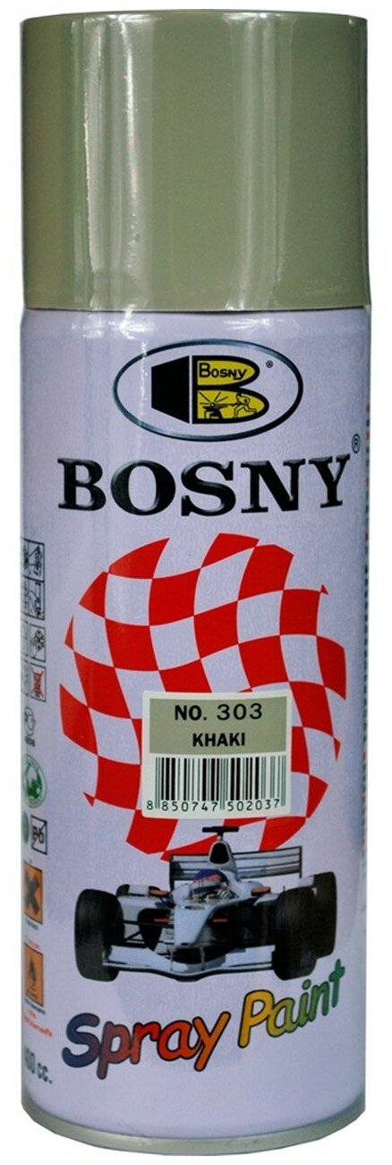Универсальная краска Bosny Серо-белый, аэрозоль RAL 7032 303