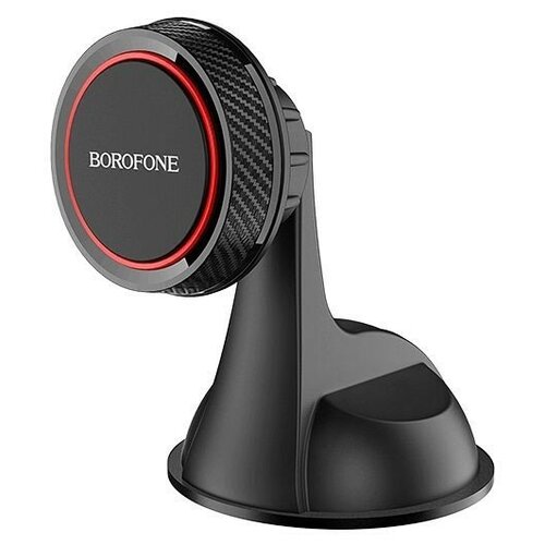 Магнитный держатель Borofone BH14, black/red