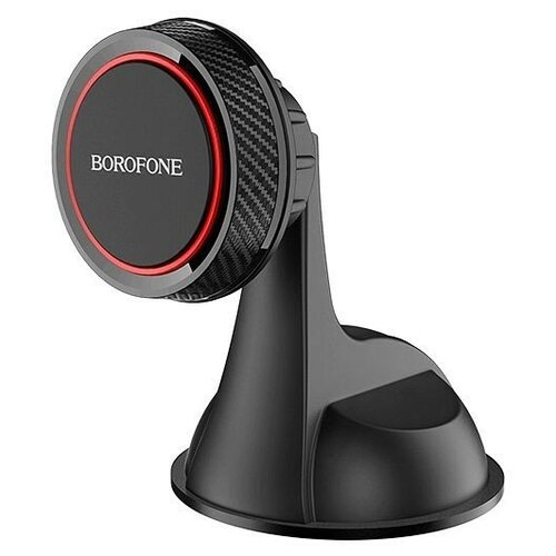 Магнитный держатель Borofone BH14, black/red магнитный держатель hoco ca42 cool journey черный красный