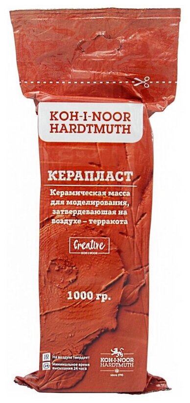 Пластилин Koh-i-Noor Keraplast, 1000 г, терракотовый (131707) - фото №6