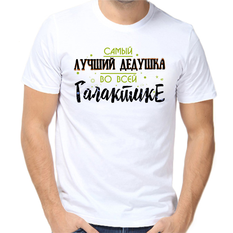 Футболка