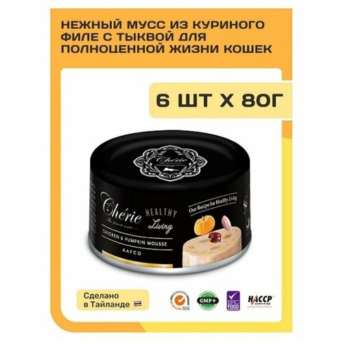 Влажный корм Pettric Cherie (Петрик Шери) Healthy Living для кошек мусс из курицы с тыквой 80 г, 6 шт.