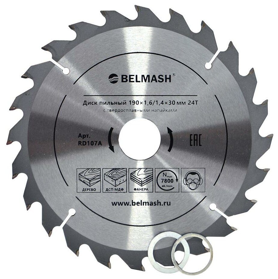 Пильный диск BELMASH RD107A 190.5х30 мм