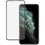 Защитное стекло Nuobi 0.3mm 9H для iPhone X/XS/11 Pro (19D) (Черный) - изображение