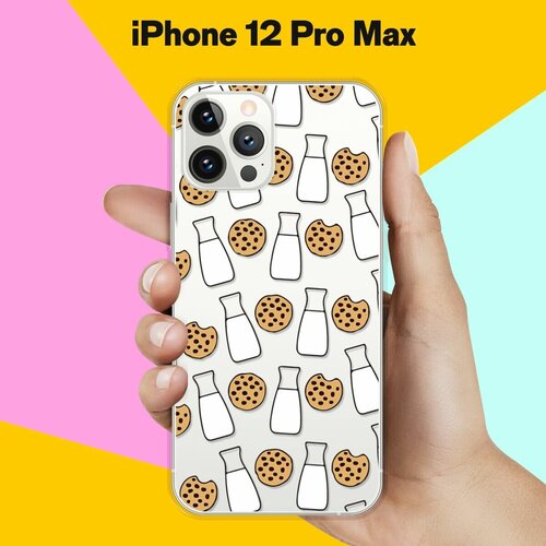 Силиконовый чехол Печеньки и молоко на Apple iPhone 12 Pro Max силиконовый чехол печеньки для iphone xs max прозрачный айфон xс макс