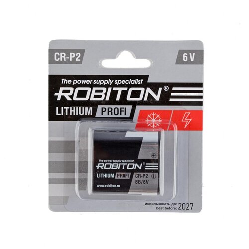 Батарейки Robiton CR-P2 PROFI BL1