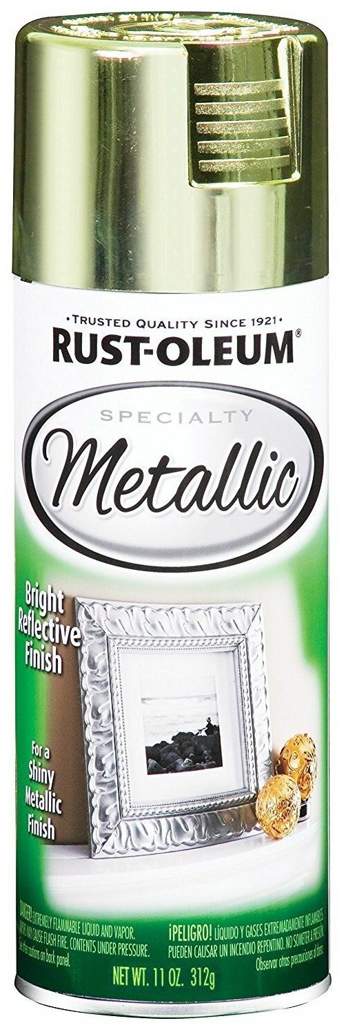 Rust-Oleum Specialty Metallic Spray Декоративная краска с эффектом яркого металлика (Латунь, спрей, 0,312 кг)