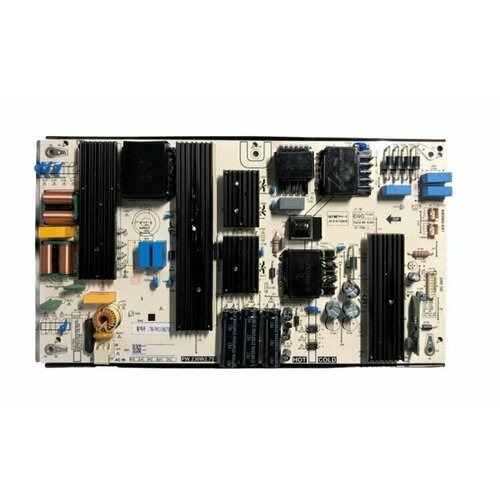 Блок питания PW.230W2.751