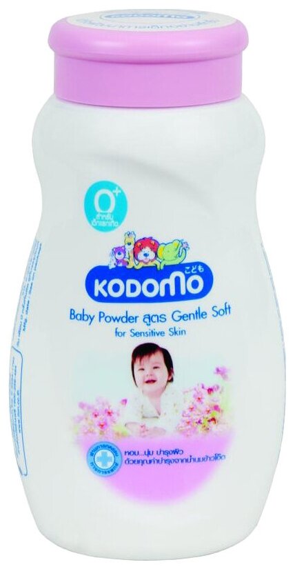 KODOMO Присыпка Gentle Soft Нежная