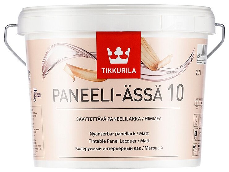 Tikkurila Paneeli Assa 10 / Тиккурила Панели Ясся 10 лак для стен акриловый матовый 2.7 литра Бесцветный