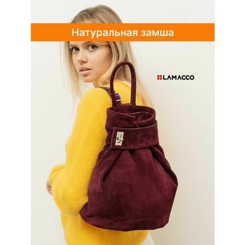 Рюкзак  кросс-боди LAMACCO 9823L, натуральная замша, внутренний карман, бордовый