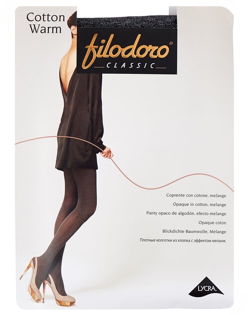 Колготки  Filodoro Classic Cotton Warm, 200 den, размер 4, серый, черный
