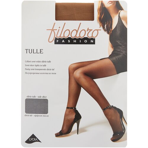 Колготки Filodoro Classic Tulle, 20 den, размер 2, коричневый, бежевый