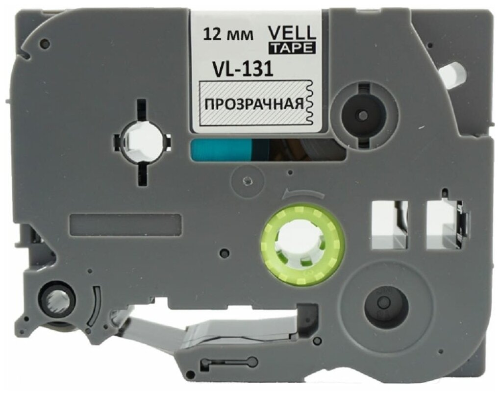 Vell Лента VL-131 (Brother TZE-131, 12 мм, черный на прозрачном) для PT 1010/1280/D200/H105/E100/D600/E300/2700/P700/E550/9700 320157