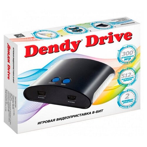 фото Игровая приставка dendy drive 300 игр