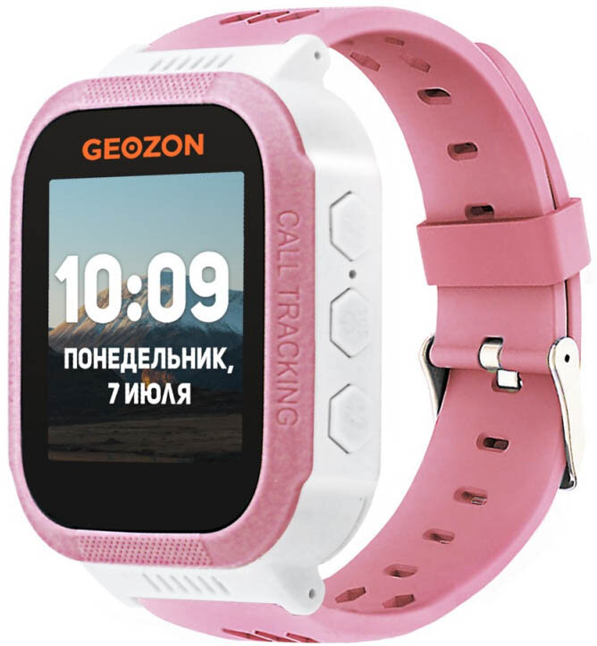 Детские умные часы GEOZON Classic розовый GEO-G-W06PNK