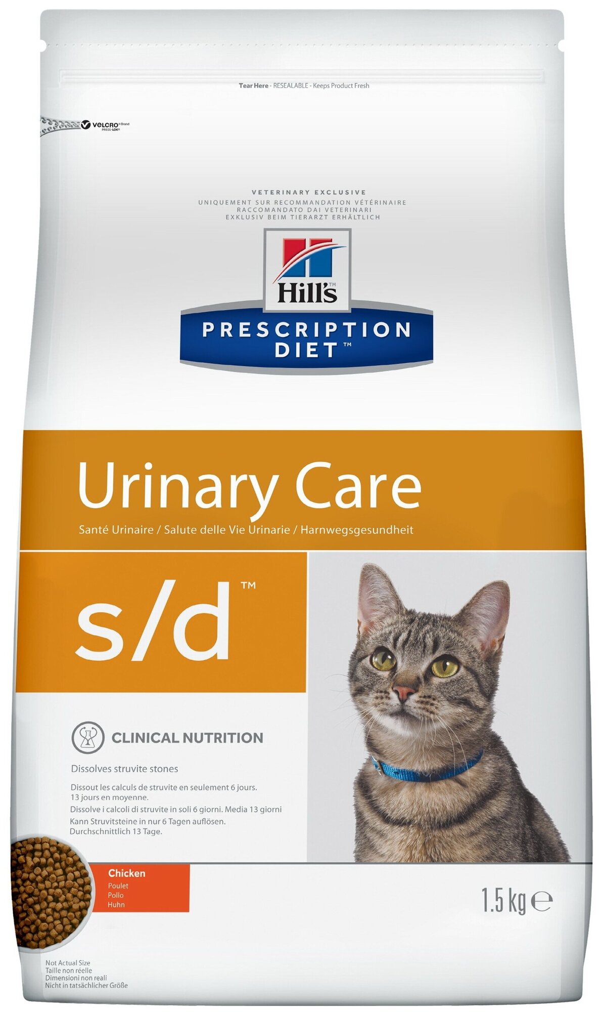 HILL'S PRESCRIPTION DIET S/D для взрослых кошек при мочекаменной болезни струвиты (1,5 кг х 6 шт)