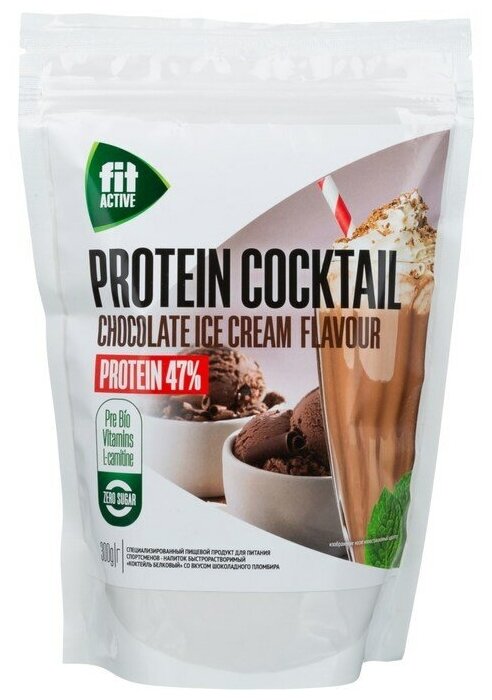 FitActive Коктейль белковый FitActive Protein Cocktail, 300 г, вкус: шоколадный пломбир