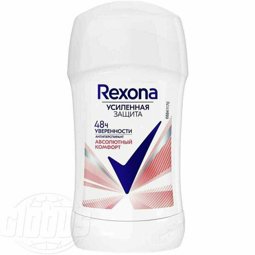  Rexona Women  , 40 