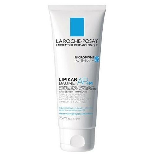 La Roche-Posay Бальзам липидовосстанавливающий Lipikar AP+M тройного действия для лица и тела младенцев, детей и взрослых, 2 х 75 мл. Подходит для младенцев, детей и взрослых. Рекомендовано дерматологами. бальзам липидовосполняющий la roche posay lipikar ap m тройного действия для лица и тела младенцев детей и взрослых 400 мл