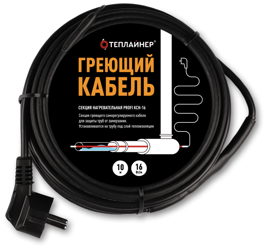 Греющий кабель теплайнер PROFI КСН-16, 160 Вт, 10 м - фотография № 3