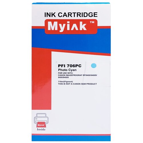 MyInk PFI-706PC, фото голубой pfi 706pc photo cyan 700 мл 6685b001