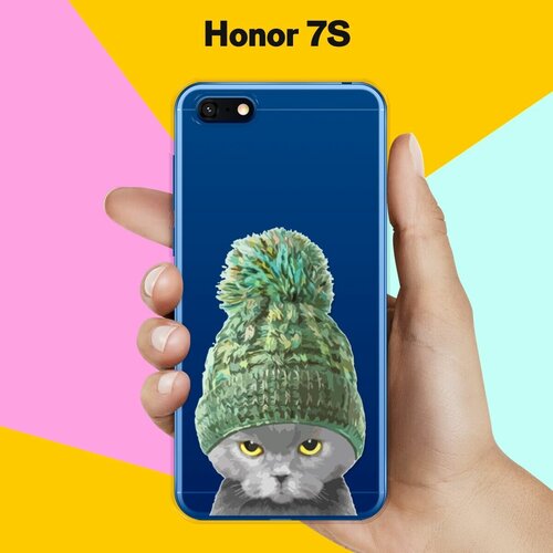 Силиконовый чехол Кот в шапке на Honor 7S силиконовый чехол на honor 7c хонор 7с мы в ответе за тех кого напоили прозрачный