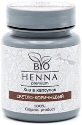 Bio Henna Хна для бровей 30 капсул x 0.2 г светло-коричневый