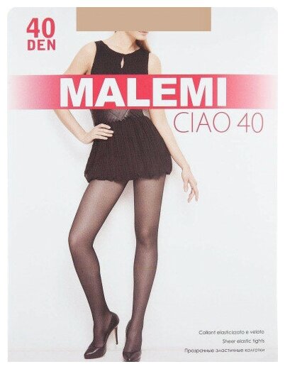 Колготки  Malemi Ciao, 40 den, размер 3, бежевый