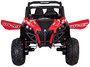 Toyland Багги Buggy XMX 603 4x4, красный