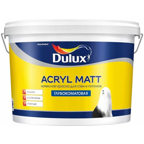 Краска латексная Dulux Acryl Matt глубокоматовая бесцветный 9 л 14 кг краска латексная dulux acryl matt влагостойкая моющаяся глубокоматовая 16gy 15 037 9 л