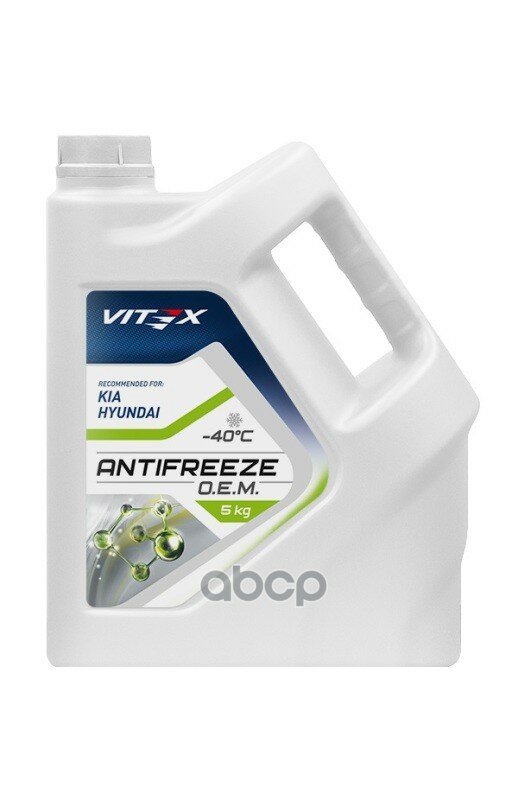 Antifreeze Vitex O.e.m. For Hyundai / Kia 5Кг Vitex арт. V113104