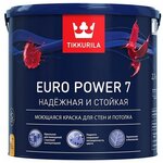 Краска водно-дисперсионная Tikkurila Euro Power 7 - изображение