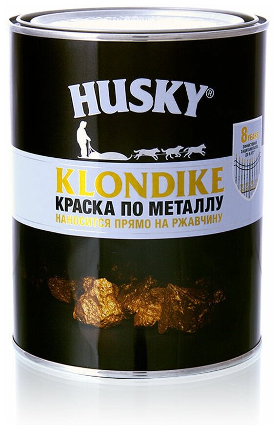 HUSKY KLONDIKE Краска по металлу глянцевая темно-синяя RAL 5001 0,9л 26167