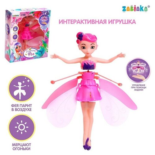 ZABIAKA Кукла «Сказочная фея», летающая и парящая, микс