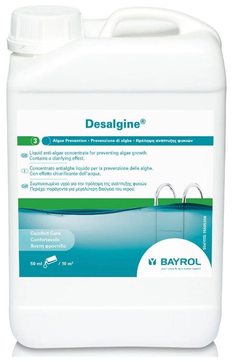 Дезальгин (Desalgine) BAYROL 3 л