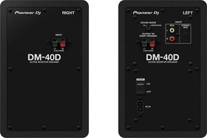 Pioneer dm on sale 40 pair