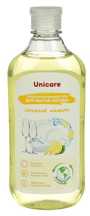 Unic гель для мытья посуды Сочный лимон