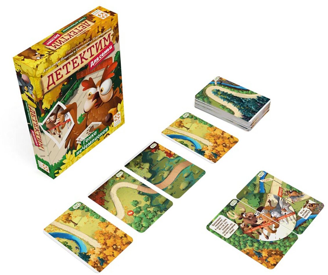Настольная игра СТИЛЬ ЖИЗНИ - фото №11
