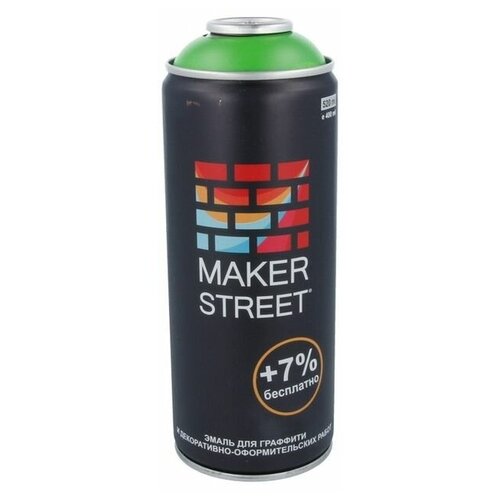 Эмаль для граффити и декоративно-оформительских работ MAKERSTREET MS400 400 мл 610 Весенняя зелень 490₽